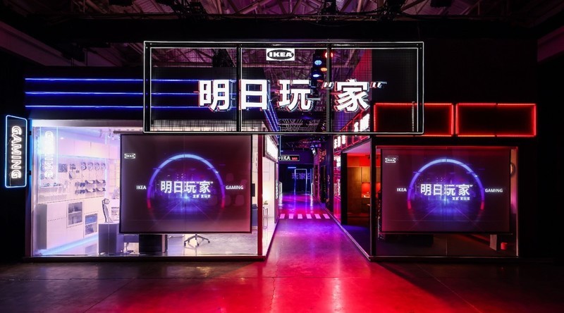 ROG携宜家召开新品发布会，ROG外设装备助力打造梦幻空间
