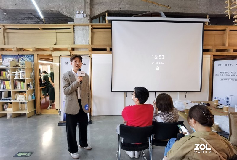 快乐周末怎么过？ 线下体验OnePlus9系列哈苏影像机皇 一起”加油”