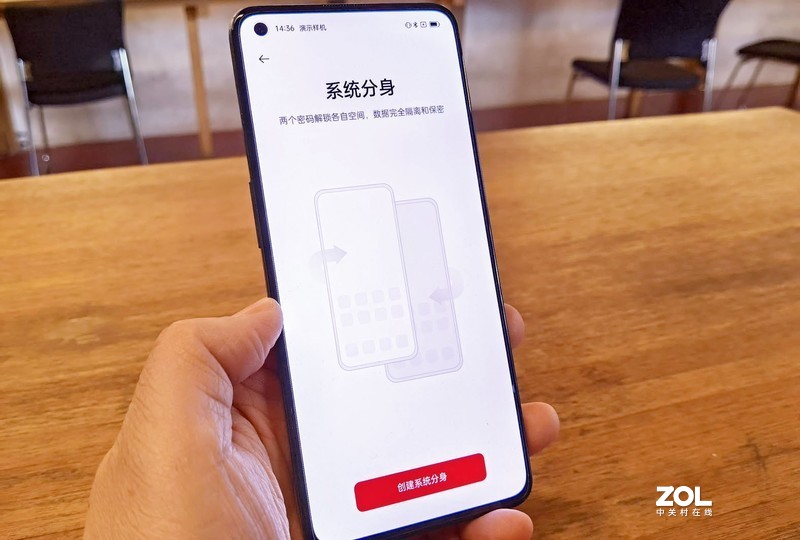 快乐周末怎么过？ 线下体验OnePlus9系列哈苏影像机皇 一起”加油”