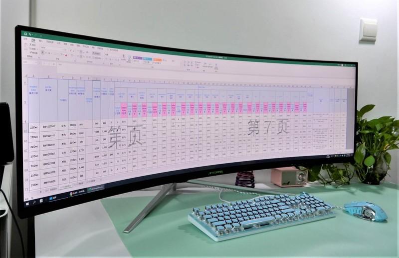 49寸带鱼屏值得入手吗？尊享大屏搭配高分辨率，全景时代值得推荐