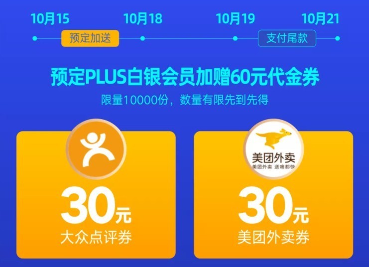 还没看《信条》？一起用《彗星来的那一夜》来预热