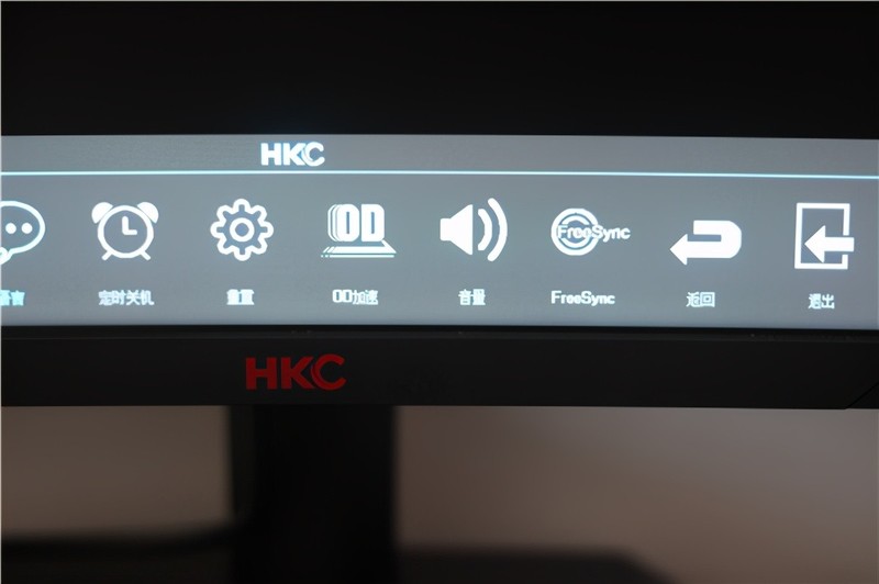 2K高清、144Hz，HKC SG27QC显示器上手体验