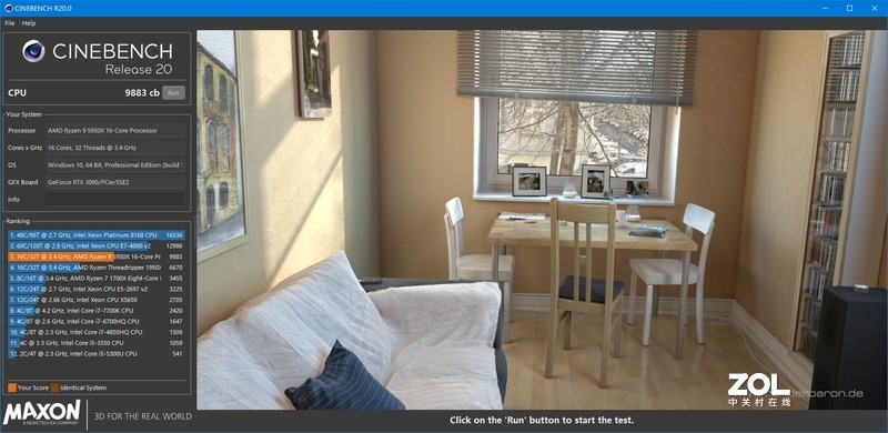 趣造里面塞风冷5950X+3090：19L的西装暴徒大核弹