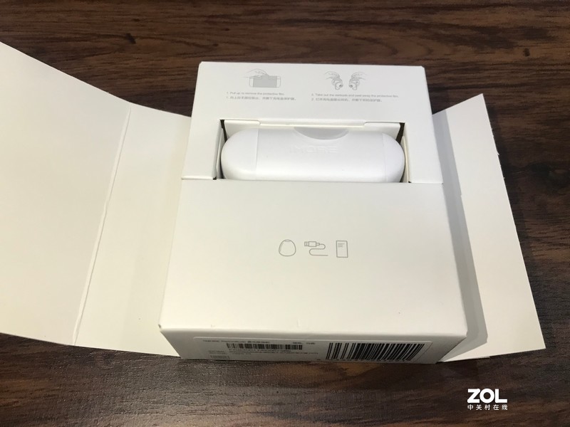 国货良品万魔PistonBuds蓝牙耳机评测