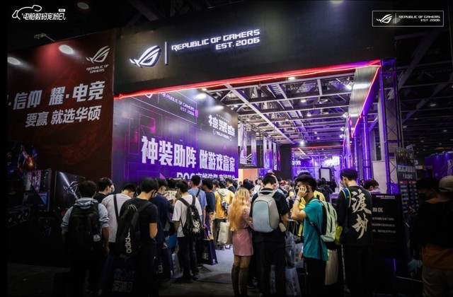 WiFi6电竞路由硬核登场，核聚变2021高光时刻