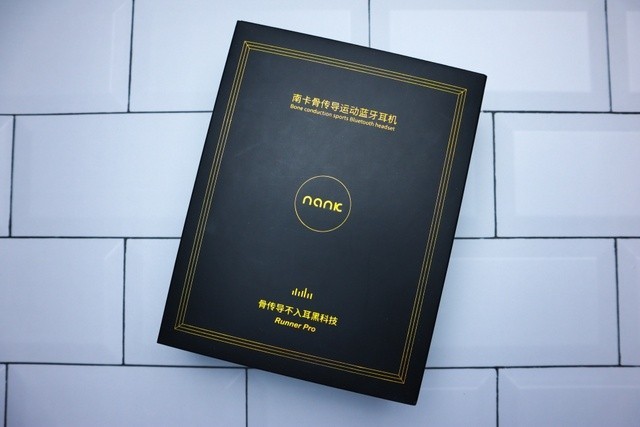 全面升级，音质更佳——南卡骨传导Runner Pro开箱上手