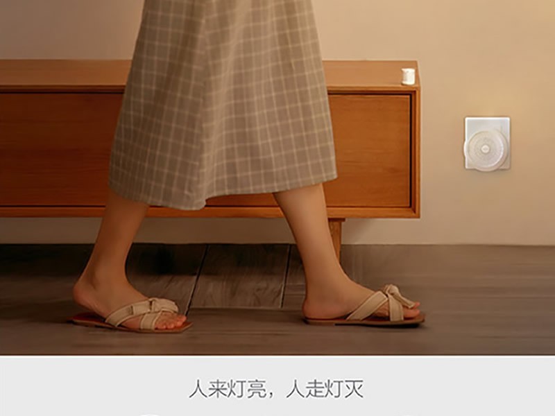 智能家居如此便捷，Aqara Magic Anywhere全屋智能妙控套装