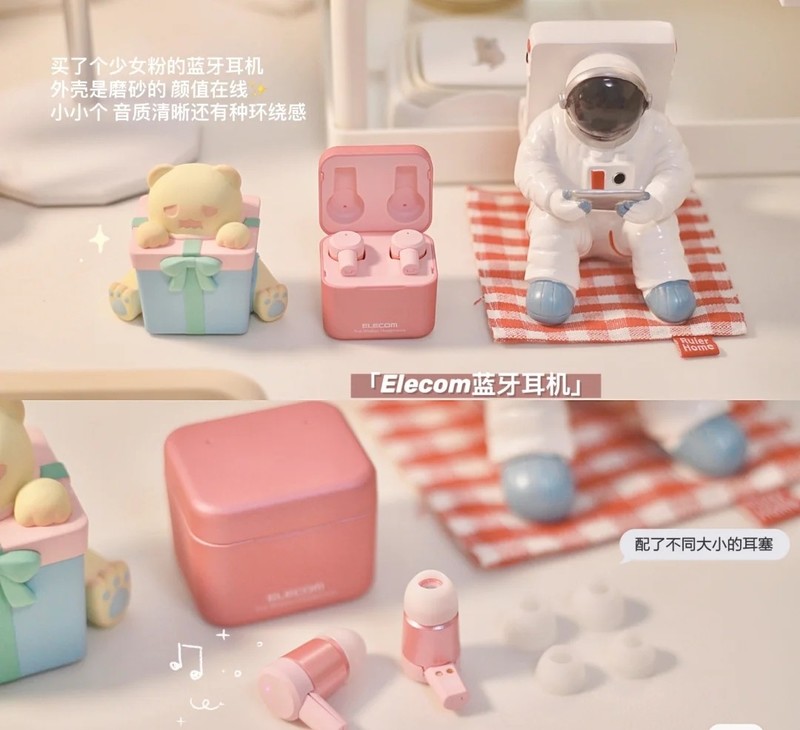 iPad平价配件大合集！高颜值+高性价比，打造最强学习配件