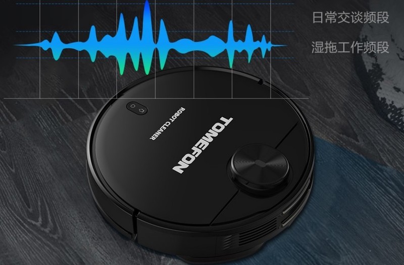 扫地机器人哪个牌子好？2021年高性价比扫地机器人推荐