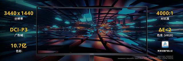 华为全场景智慧生活新品发布会，13款产品应接不暇