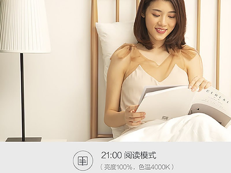 智能家居如此便捷，Aqara Magic Anywhere全屋智能妙控套装