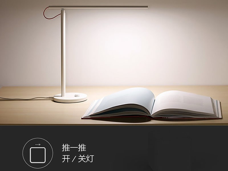 智能家居如此便捷，Aqara Magic Anywhere全屋智能妙控套装