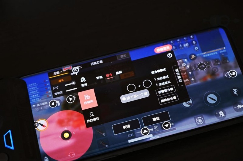 畅玩大小屏的单边手柄，让吃鸡更轻松，北通T1手柄体验