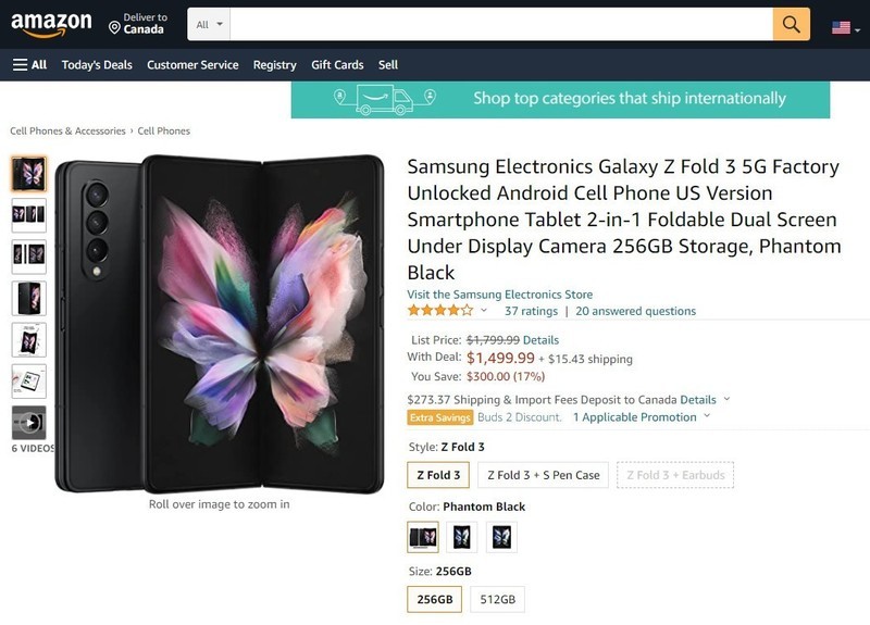  Galaxy Z Fold3 ٣ʱ 300 Ԫۼ 9579 Ԫ