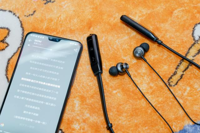 Xisem Armor蓝牙运动耳机体验：继续低音给我好音质