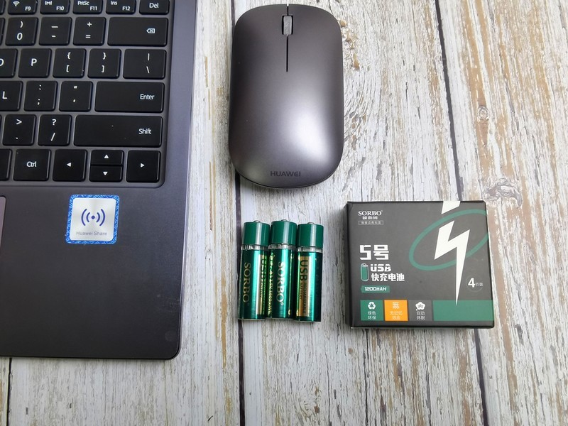 硕而博玩出新花样，电池也可自带USB充电和休眠模式