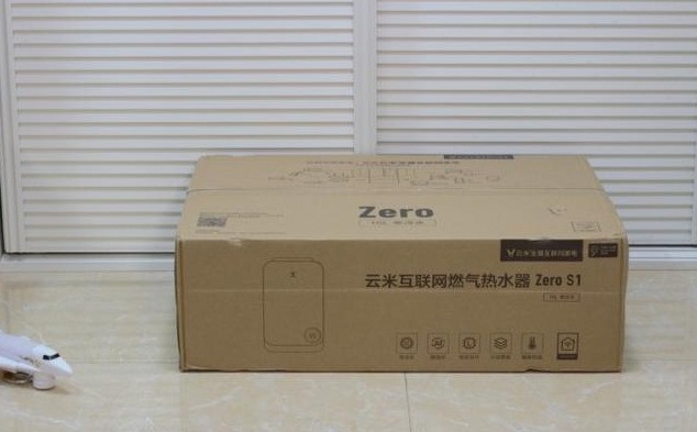云米零冷水燃气热水器S1 吕布款：零冷水无线互联，增压畅快洗