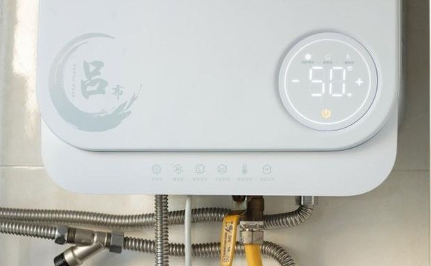 云米零冷水燃气热水器S1 吕布款：零冷水无线互联，增压畅快洗