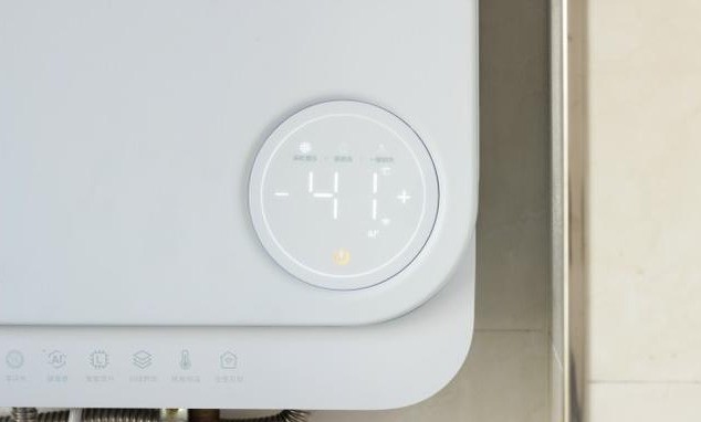 云米零冷水燃气热水器S1 吕布款：零冷水无线互联，增压畅快洗