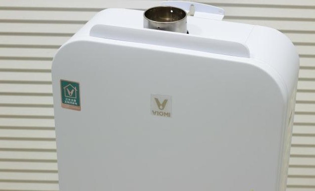 云米零冷水燃气热水器S1 吕布款：零冷水无线互联，增压畅快洗