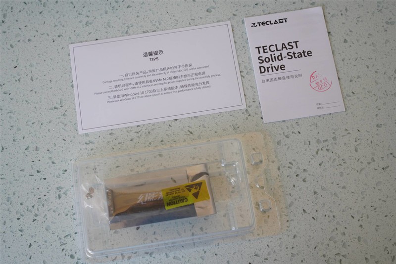 台电幻影NP900 1T SSD评测：HBM缓存有速度也有性价比