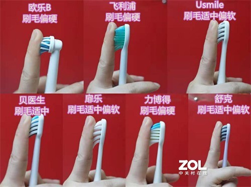 电动牙刷什么牌子好？热门机型深度测评手把手教你选购技巧