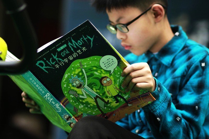 给孩子的礼物 平行宇宙的艺术-官方出品艺术设定集