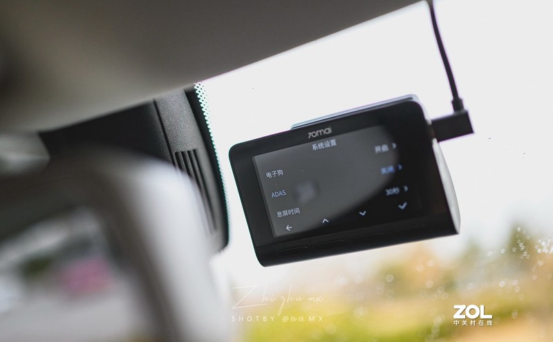 给车装台4K超清相机是什么体验？70迈行车记录仪A800上手