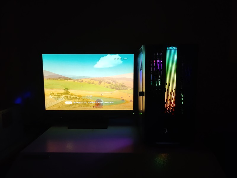 少年你相信光么？光愈LM200_DIY光的际遇