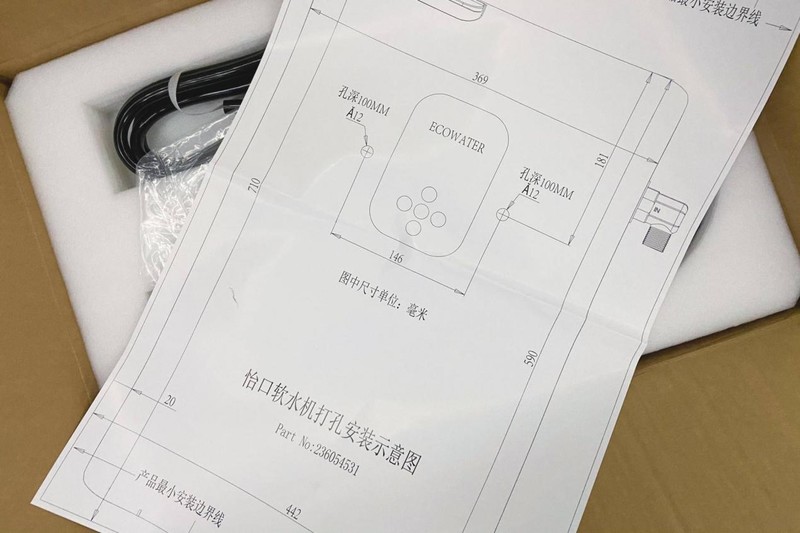 硬水和软水有什么区别？价格不菲的软水机究竟值不值得买？