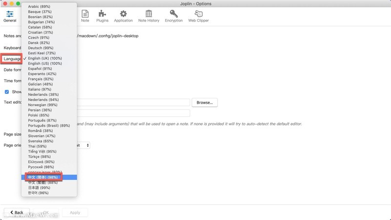 Joplin for Mac(开源加密笔记本)v1.4.19中文版