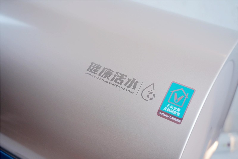 云米电热水器Nano A1，彩色面板，净滤、排污阻垢、值得入手！