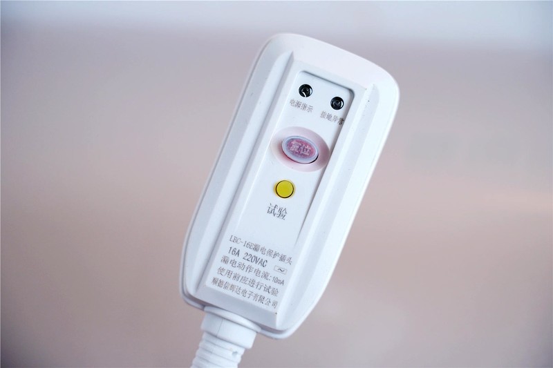 云米电热水器Nano A1，彩色面板，净滤、排污阻垢、值得入手！