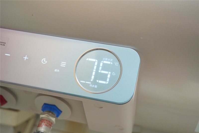 云米电热水器Nano A1，彩色面板，净滤、排污阻垢、值得入手！