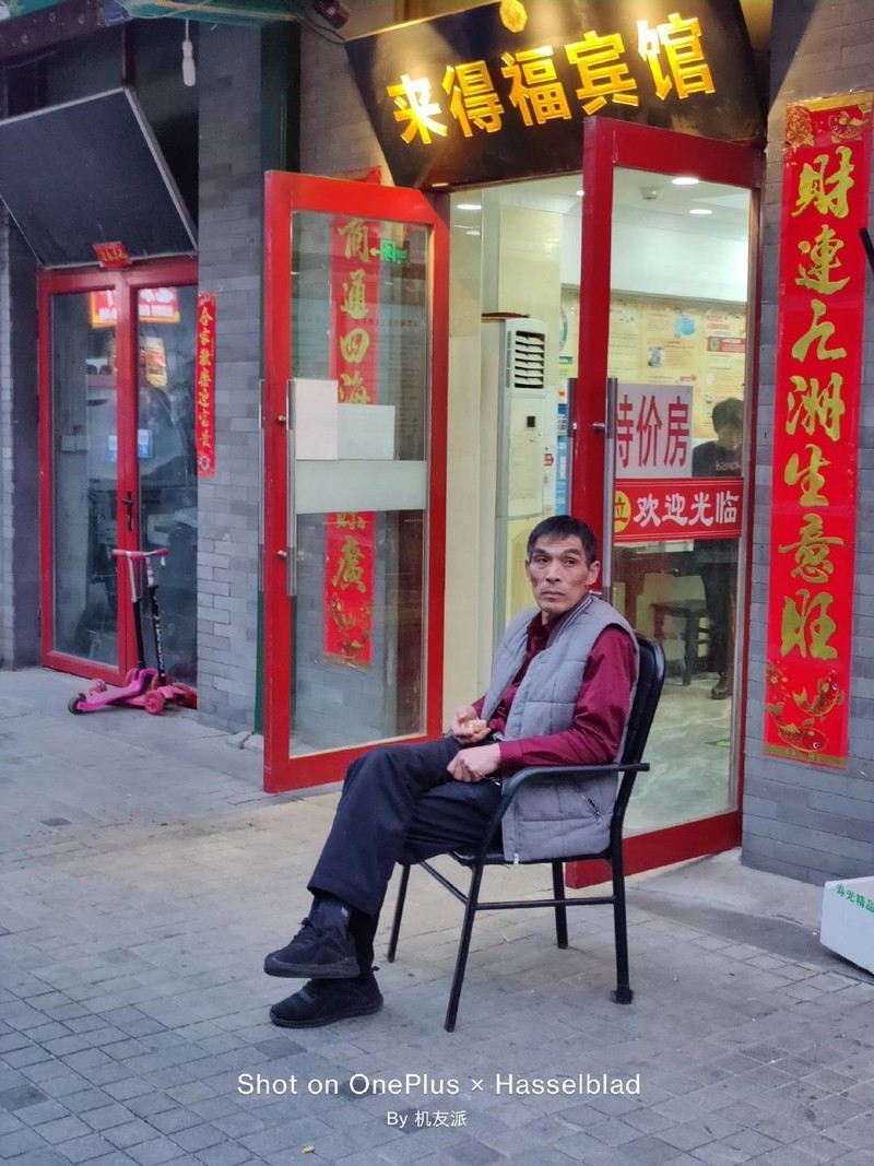 真旗舰，实力派——OnePlus9Pro系列ZOL线下体验会