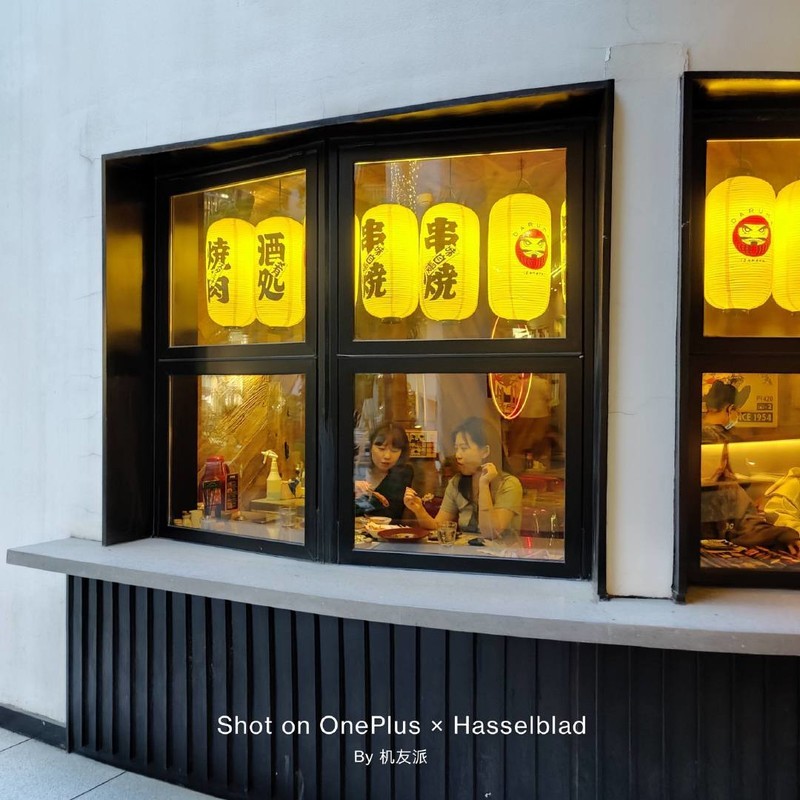 真旗舰，实力派——OnePlus9Pro系列ZOL线下体验会