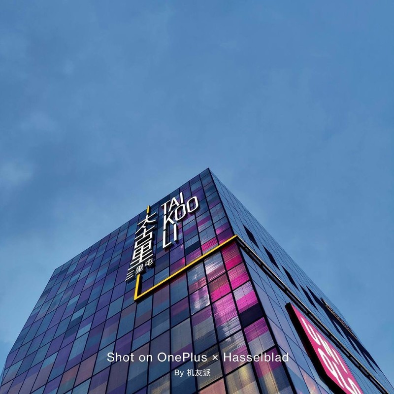 真旗舰，实力派——OnePlus9Pro系列ZOL线下体验会