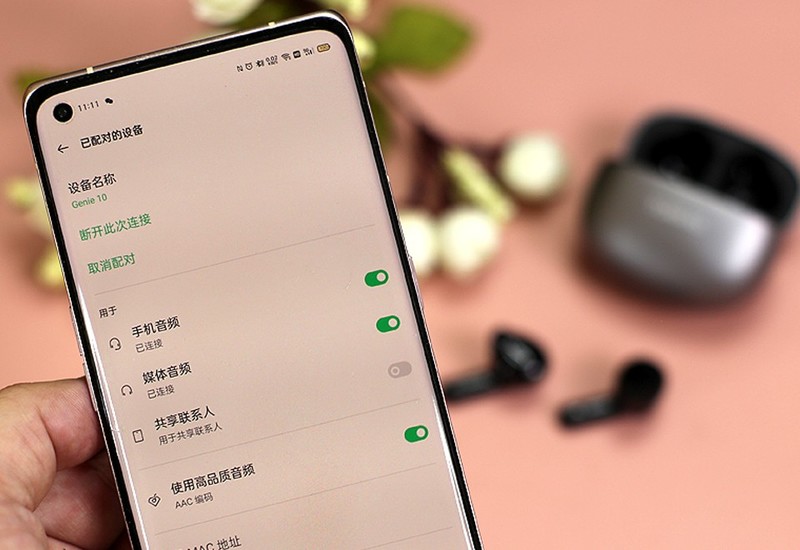 鲸腔结构设计，图拉斯Genie 10真无线耳机带来绝佳音质