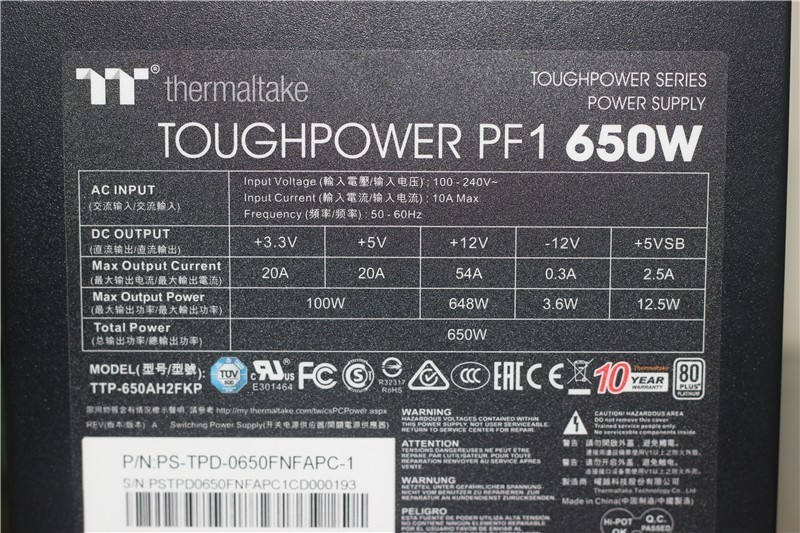 稳定高效、80PLUS白金-Tt钢影650白金电源评测