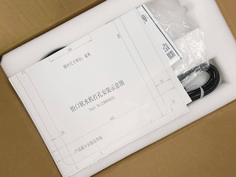 硬水和软水有什么区别？价格不菲的软水机究竟值不值得买？