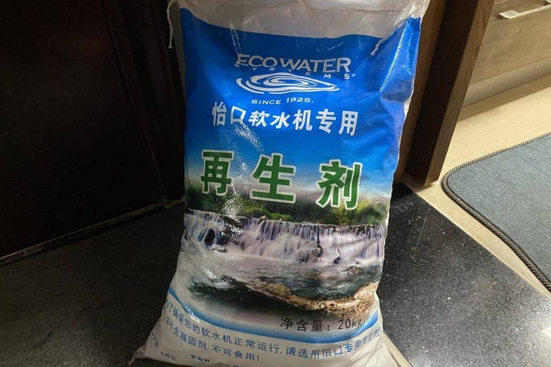 硬水和软水有什么区别？价格不菲的软水机究竟值不值得买？