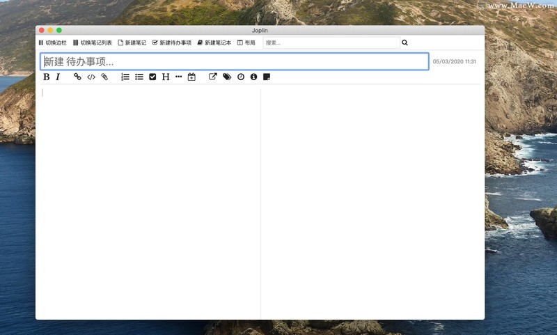 Joplin for Mac(开源加密笔记本)v1.4.19中文版