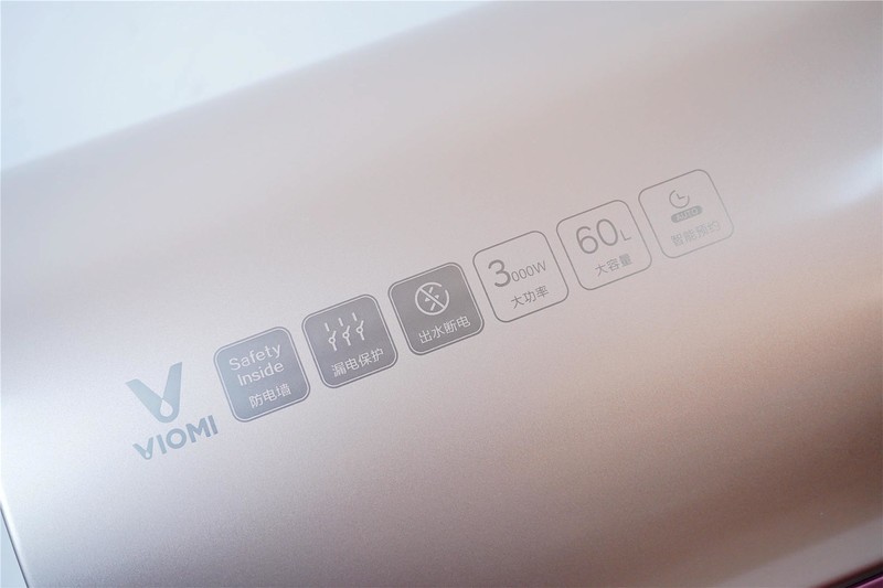 云米电热水器Nano A1，彩色面板，净滤、排污阻垢、值得入手！