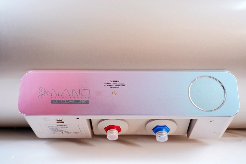云米电热水器Nano A1，彩色面板，净滤、排污阻垢、值得入手！