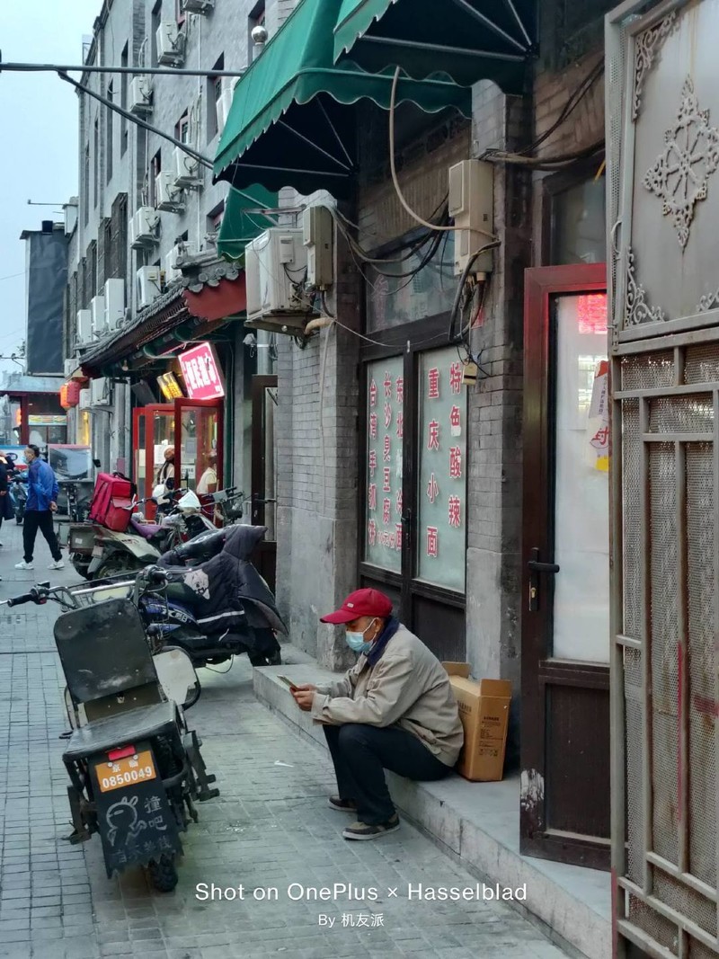 真旗舰，实力派——OnePlus9Pro系列ZOL线下体验会