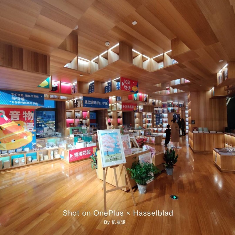 真旗舰，实力派——OnePlus9Pro系列ZOL线下体验会