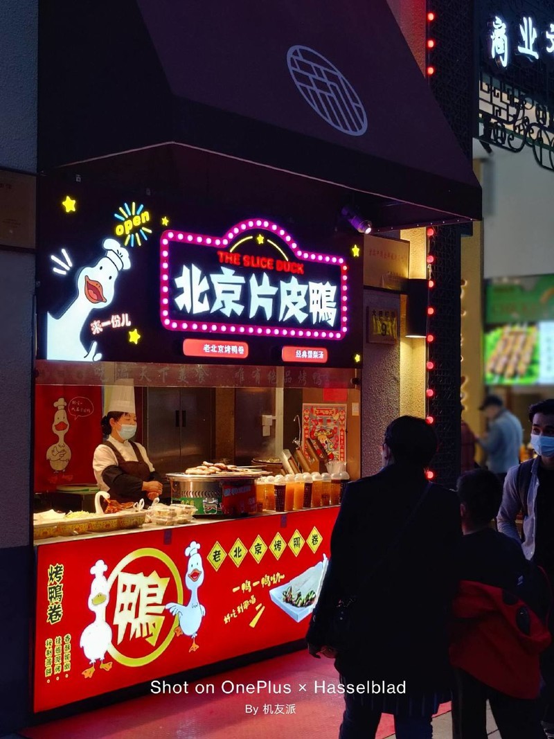 真旗舰，实力派——OnePlus9Pro系列ZOL线下体验会