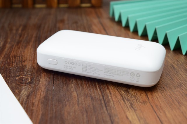 小巧圆润，口袋中的快充小“肥皂”：爱国者aigo充电宝X10P评测