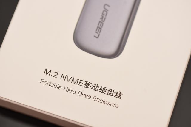 #SSD# 如何DIY移动SSD才能实现最大性价比？