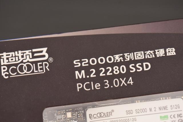 #SSD# 如何DIY移动SSD才能实现最大性价比？
